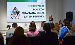 Материнство или карьера: почему не обязательно выбирать? - wuor66.ru - Екатеринбург